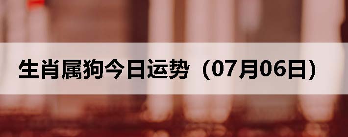 Фƣ0706գ