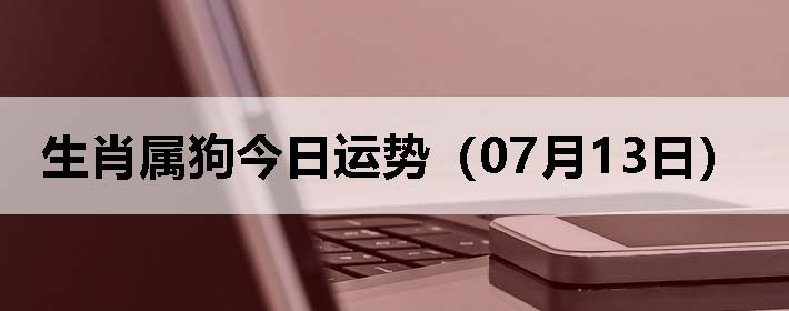 Фƣ0713գ