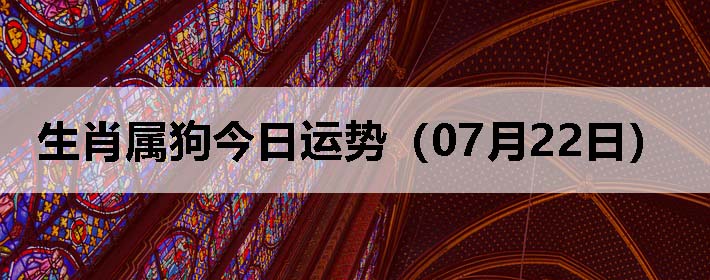 Фƣ0722գ