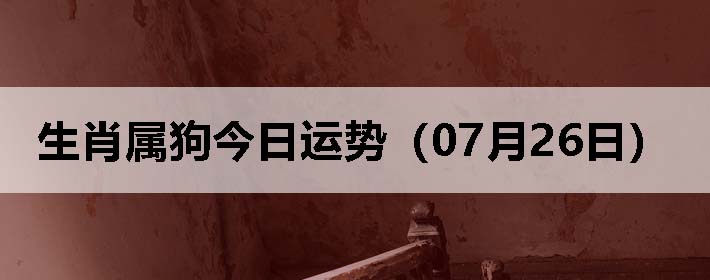 Фƣ0726գ