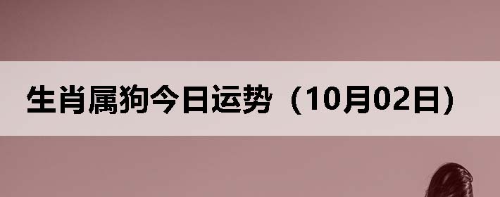 Фƣ1002գ