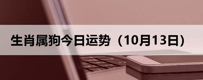 Фƣ1013գ