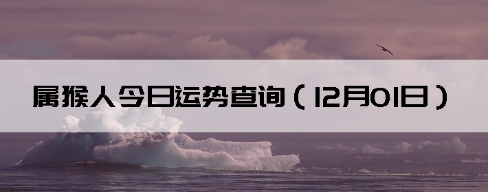 ˽Ʋѯ1201գ