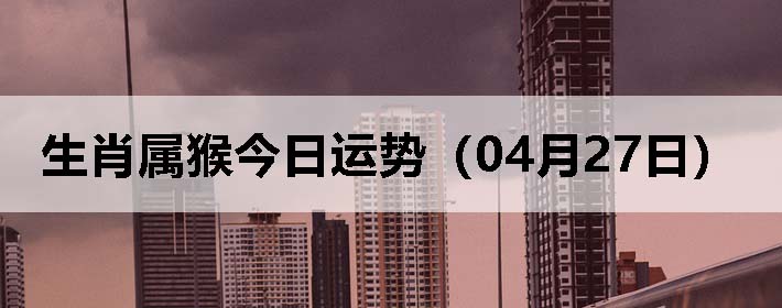 Фƣ0427գ