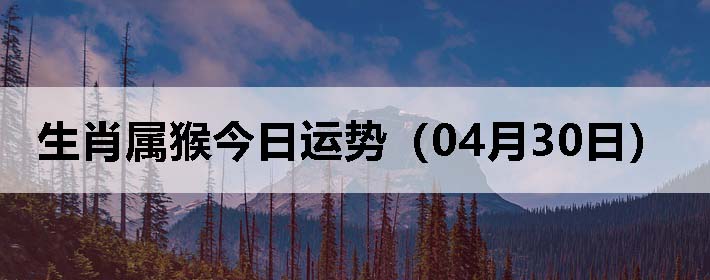 Фƣ0430գ