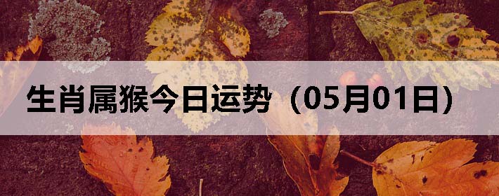 Фƣ0501գ