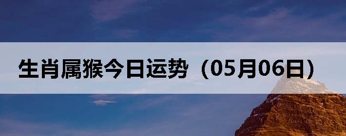 Фƣ0506գ