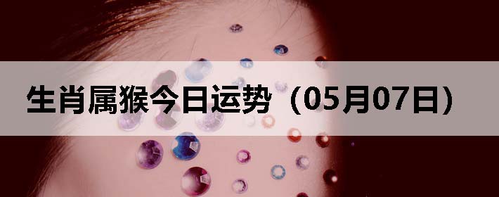 Фƣ0507գ
