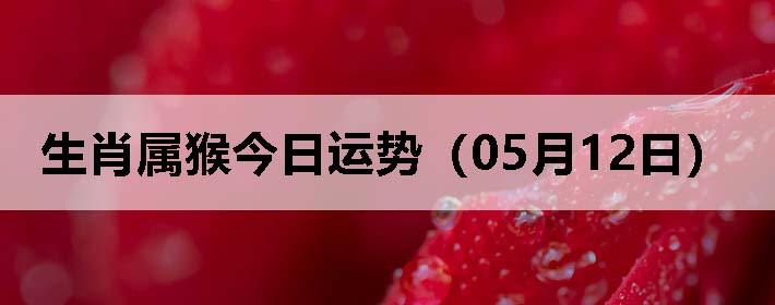 Фƣ0512գ