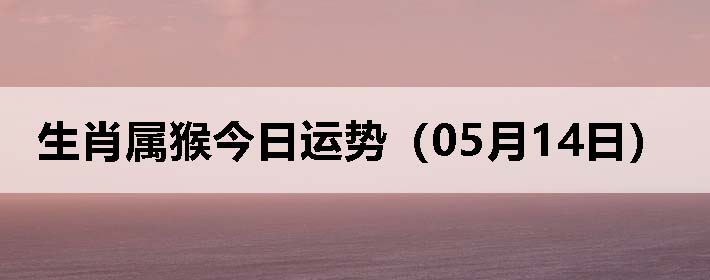 Фƣ0514գ