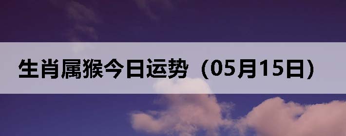 Фƣ0515գ