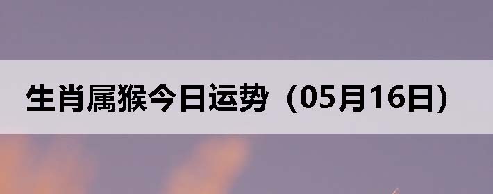Фƣ0516գ