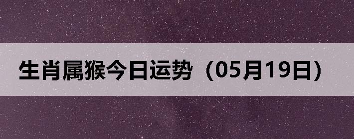 Фƣ0519գ