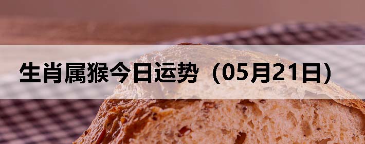 Фƣ0521գ