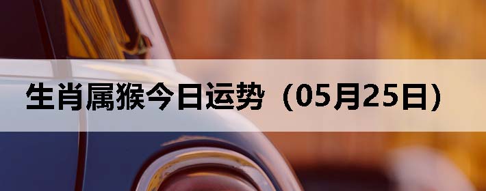 Фƣ0525գ
