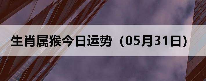 Фƣ0531գ