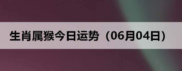 Фƣ0604գ