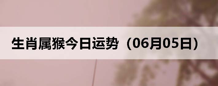 Фƣ0605գ