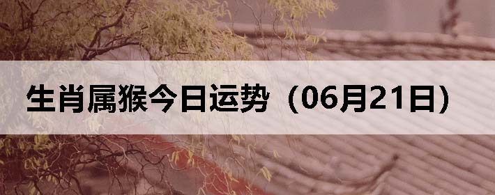 Фƣ0621գ
