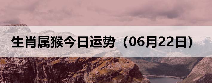 Фƣ0622գ