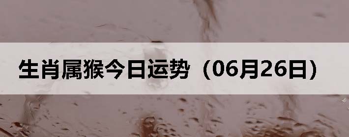 Фƣ0626գ