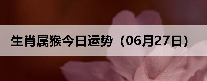 Фƣ0627գ