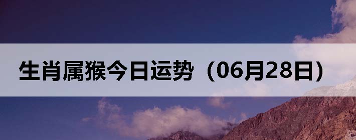 Фƣ0628գ
