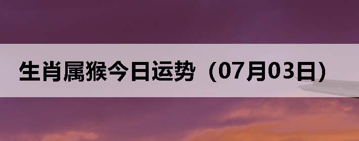 Фƣ0703գ