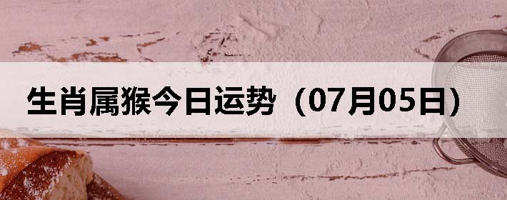 Фƣ0705գ