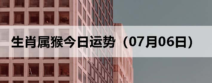 Фƣ0706գ