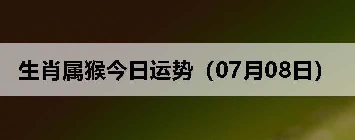 Фƣ0708գ