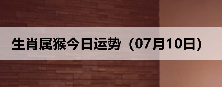 Фƣ0710գ