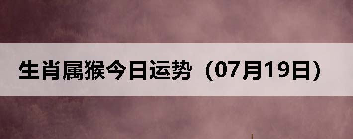 Фƣ0719գ