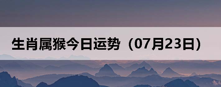 Фƣ0723գ