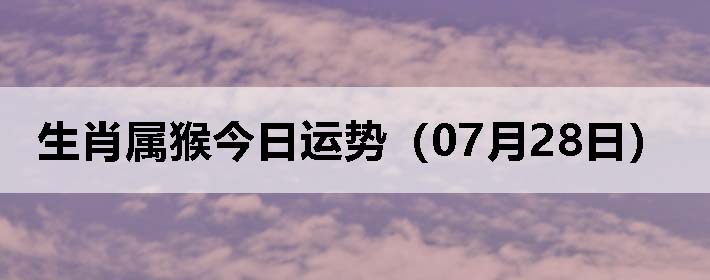 Фƣ0728գ