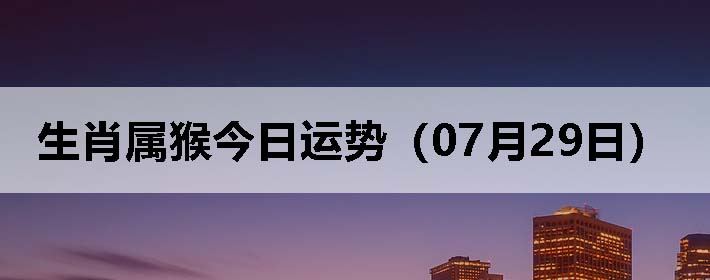 Фƣ0729գ
