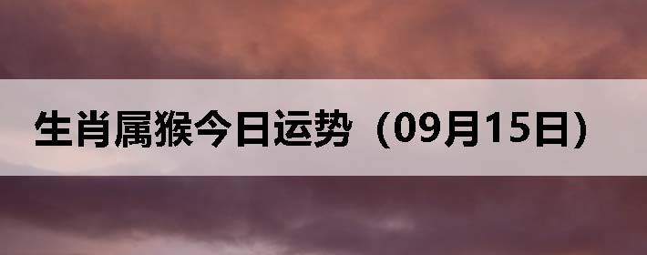 Фƣ0915գ