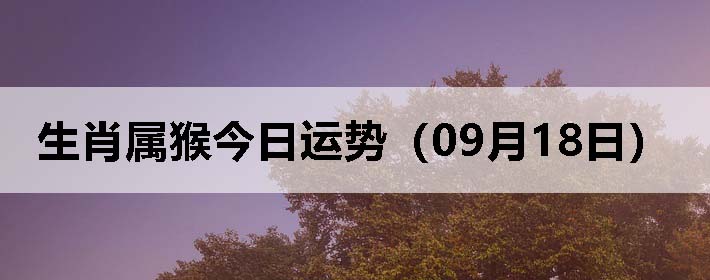 Фƣ0918գ