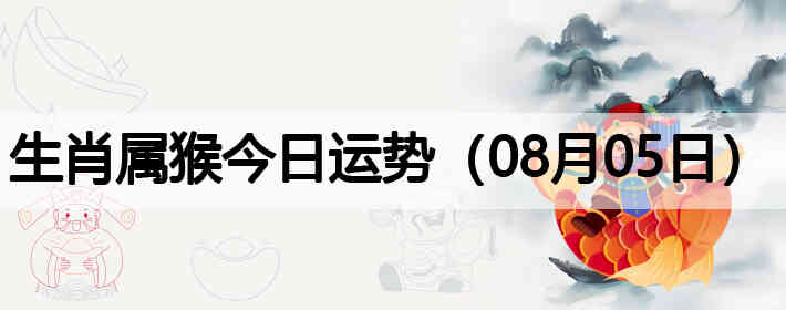 ��Ф����������ƣ�08��05�գ�