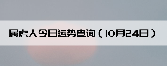 ˽Ʋѯ1024գ