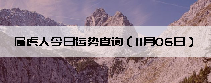 ˽Ʋѯ1106գ