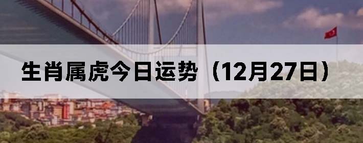 Фƣ1227գ