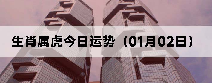 Фƣ0102գ