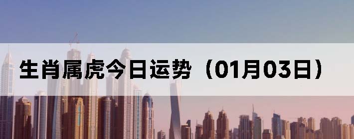 Фƣ0103գ