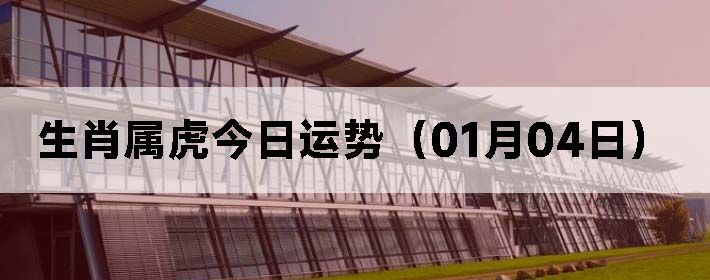 Фƣ0104գ