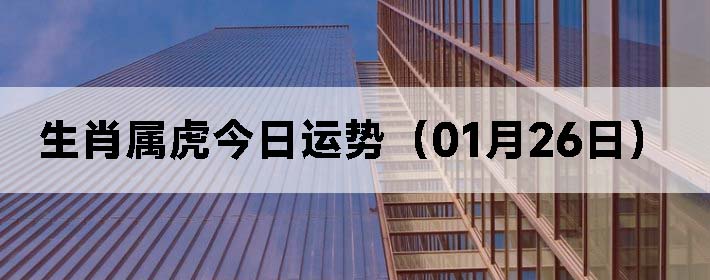 Фƣ0126գ