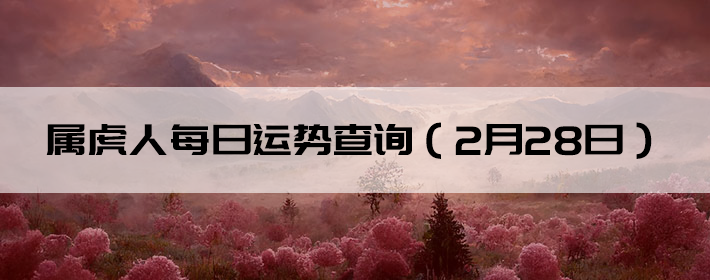 Фƣ0228գ
