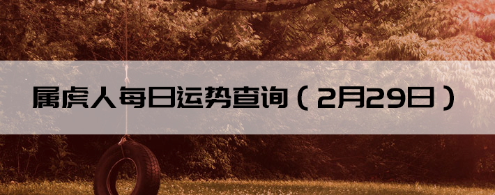 Фƣ0229գ