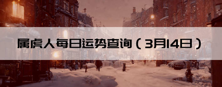Фƣ0314գ