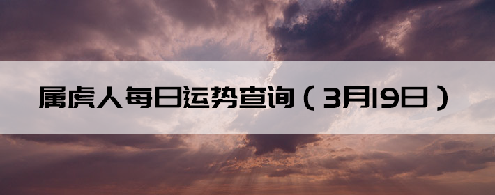 Фƣ0319գ
